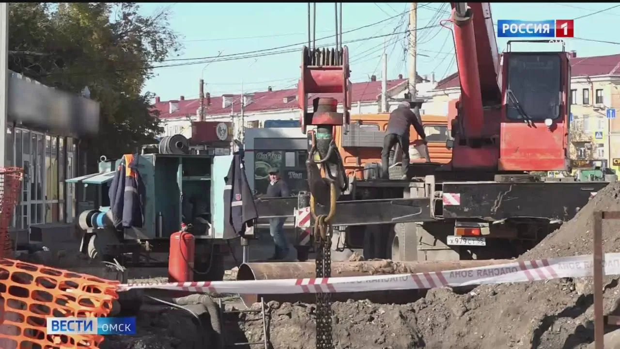 В Омске приступили к масштабному обновлению коммунальной системы