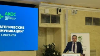 Рифат Сабитов заявил о ключевой роли коммуникационных индустрий в обществе