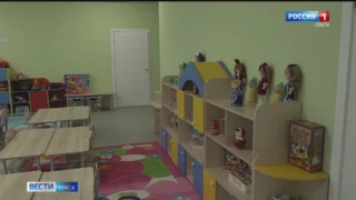 В Ленинском округе Омска появится современный детский сад на 290 мест