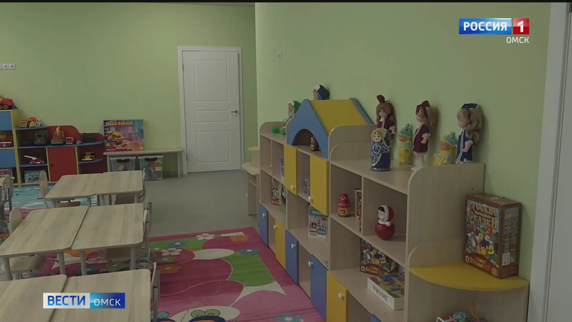 В Ленинском округе Омска появится современный детский сад на 290 мест