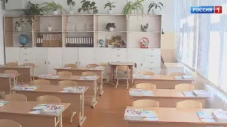 В новом учебном году в Омской области откроются 3 новые школы
