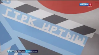 «События недели», выпуск от 25 мая 2025 года