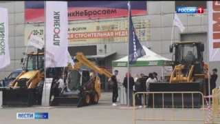 В Омске начала работу выставка-форум «Сибирская строительная неделя»