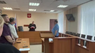 Омичи получили приговор за хищение средств материнского капитала на сумму более 12 млн. рублей
