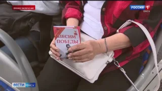 В Омске в свой первый рейс отправляется «Трамвай Победы»