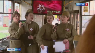В Омске запустили «Трамваи Победы»