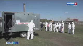 В Омской области проходят учения регионального сводного противоэпизоотического отряда