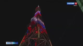 Праздничная иллюминация украсит омскую телебашню в майские праздники