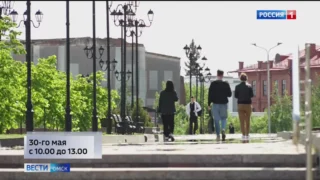 В Омске пройдёт всероссийская акция оказания бесплатной юридической помощи