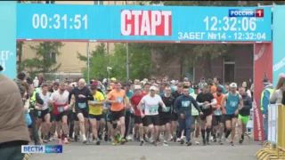 В Омске стартовал приём заявок на участие в Весеннем полумарофоне