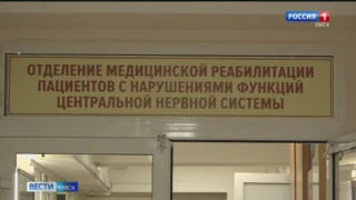 Профессиональный праздник отмечают медицинские сестры