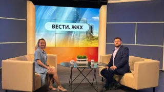«Вести ЖКХ», День соседей