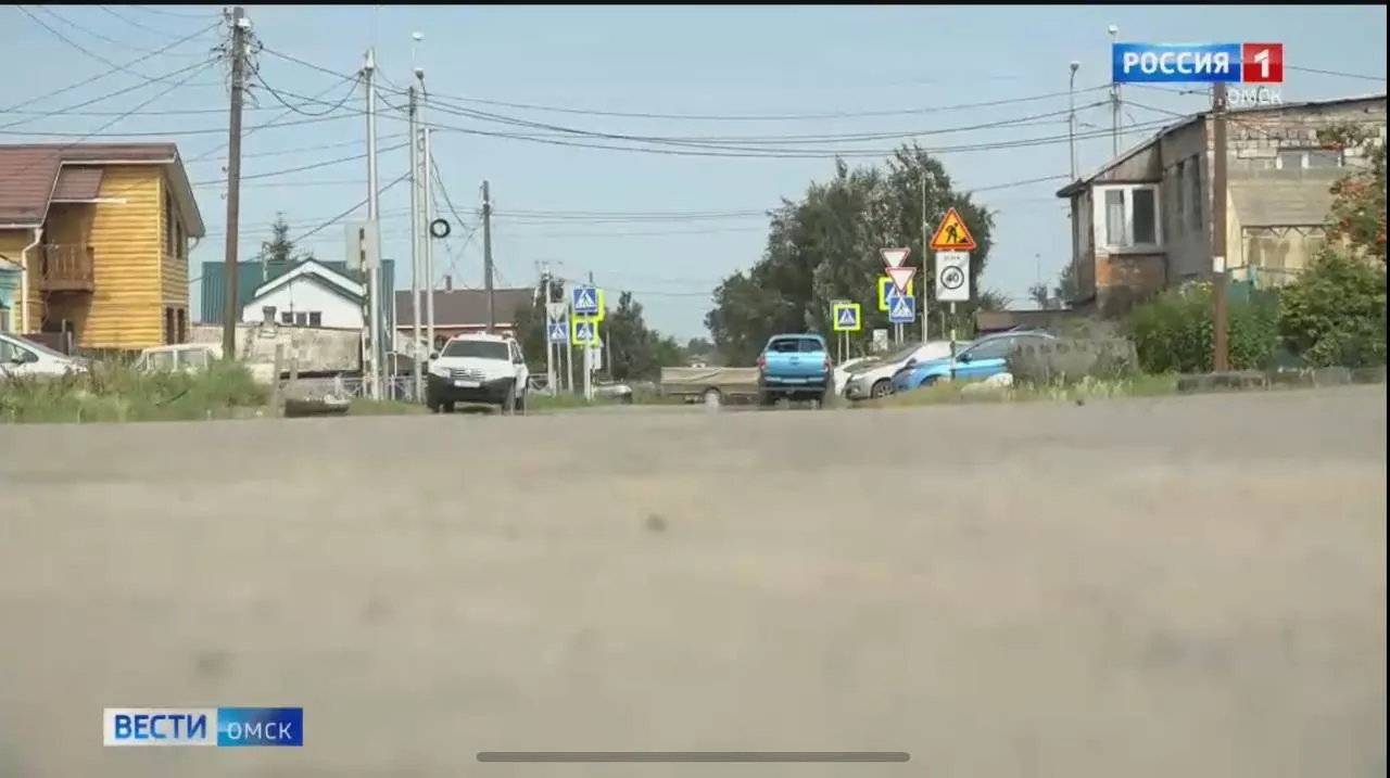 В Омске планируется комплексное развитие территории с переселением из частных домов