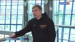 Три главных устремления российской молодежи по словам главы Росмолодежи