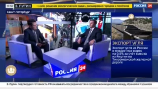 Виталий Хоценко на ПМЭФ рассказал об экономическом развитии Омской области