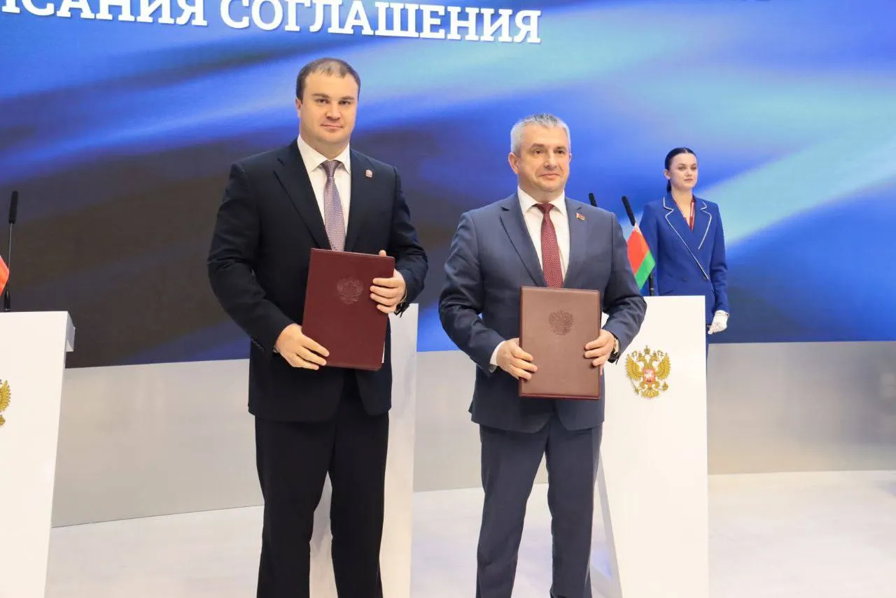 Омск укрепляет связи с Беларусью