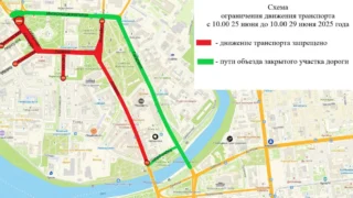 В центре Омска перекроют движение ко Дню молодёжи