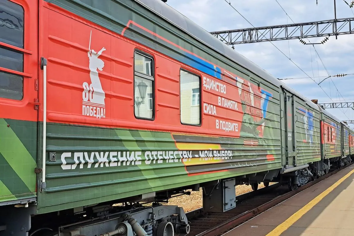 Омск примет поезд «Единство в памяти. Сила в подвиге!»