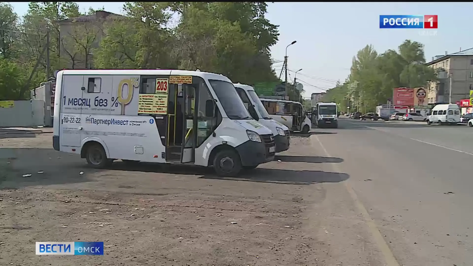 В Омске хотят вернуть ранее популярный 514 маршрут
