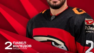 «Авангард» и «Адмирал» совершили обмен игроков