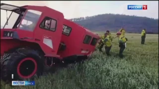 Омское авиаотделение продолжает тушить пожары в Забайкальском крае