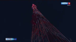 Омская телебашня украсит город праздничной подсветкой в День России