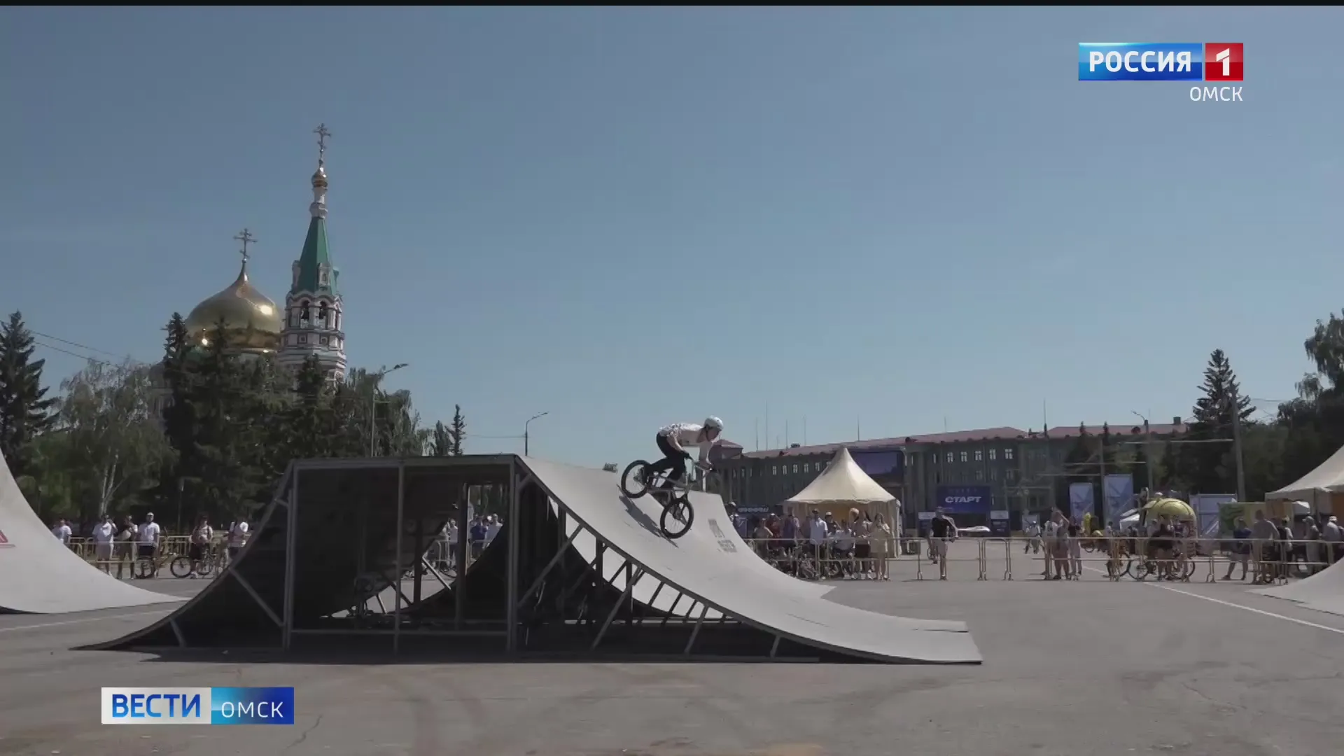 В Омске стартовали соревнования по BMX-велоспорту