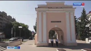 В Омске практически на неделю перекроют центральные улицы