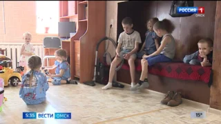 Омское отделение Социального фонда России начинает перечисление детских пособий
