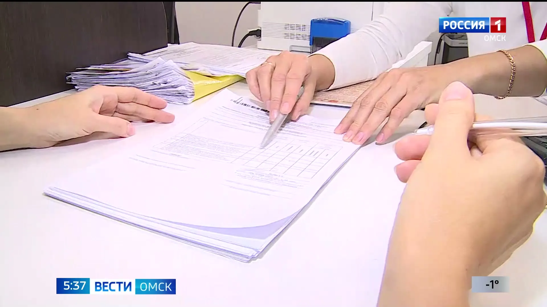 По всей стране проходит опрос «О прогнозе потребности в работниках»