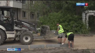 Работы по благоустройству аллеи в границах улиц Энергетиков и Химиков будут завершены к 1 августа