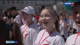 В Омске завершился Фестиваль Движения Первых