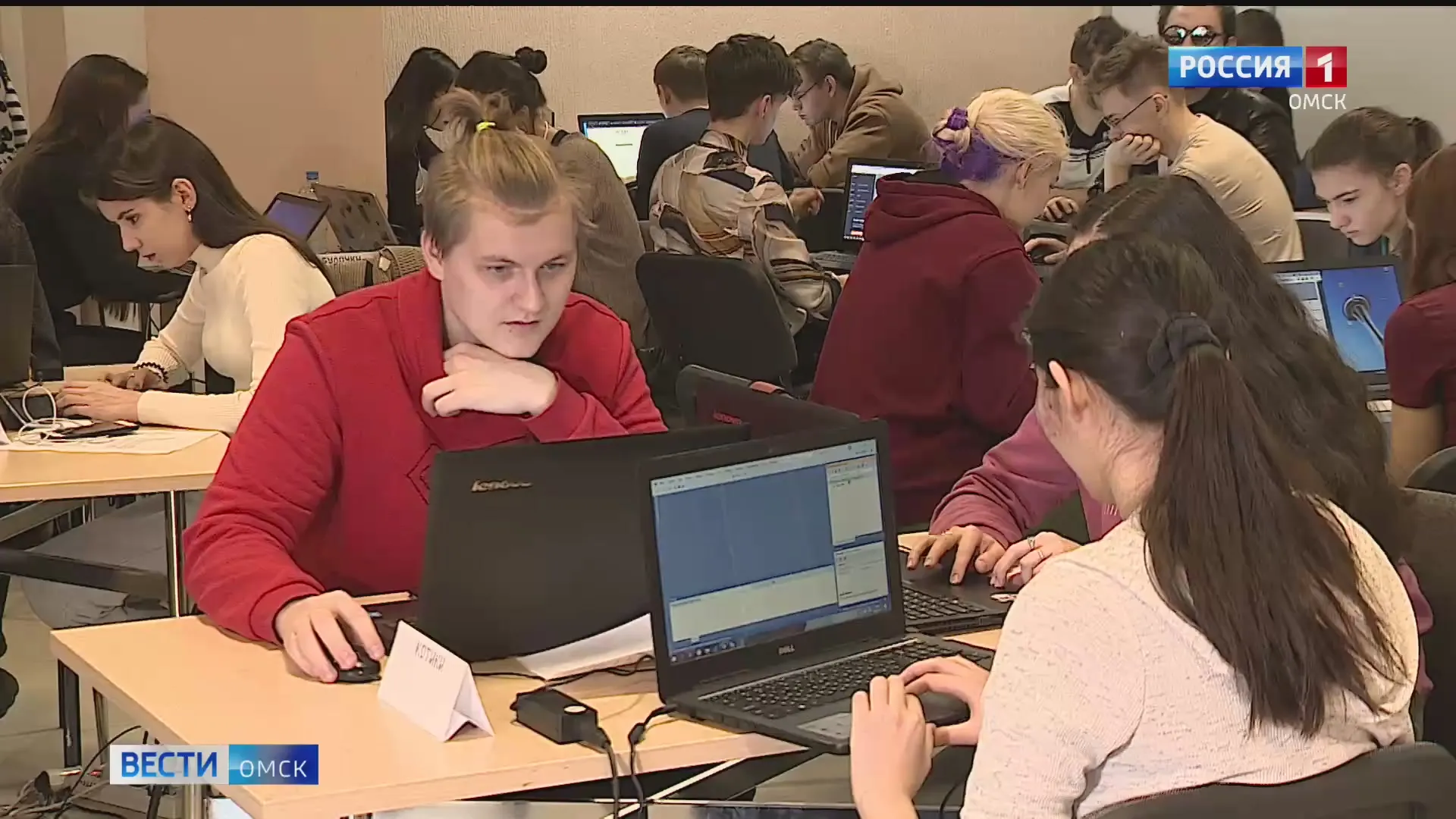 Омские ИТ-специалисты теперь могут подтвердить свои знания через Госуслуги