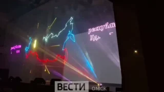 В Омске проходит торжественное открытие «Хоровых игр Сибири – 2025”