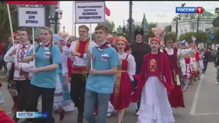 В Омске готовятся ко Дню России