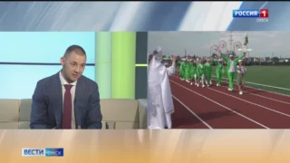 Исилькуль готов юбилейный спортивно-культурный праздник «Королева спорта»