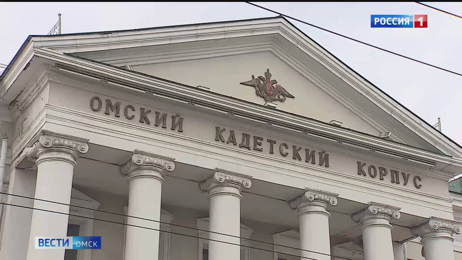 В Омске при поддержке крупных инвесторов создадут центр цифровых технологий «Школа 21»