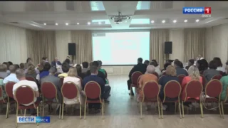 В Омск на конференцию приехали метеорологи, гидрологи и специалисты федерального Росгидромета