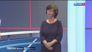 Как выглядит структура Обь-Иртышского УГМС?