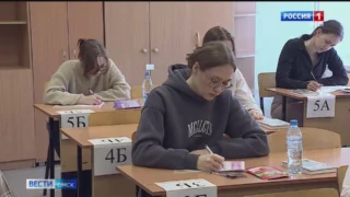 Выпускники, которые сдали ЕГЭ на высокие баллы и поступят в омские ВУЗы, получат премии губернатора