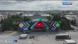 Омск в статусе молодёжной столицы России проведет один из крупнейших Дней молодежи в стране