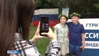 Творческий пикник на бульваре Мартынова