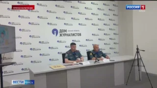 Специалисты регионального управления МЧС рассказали о правилах безопасности на водных объектах