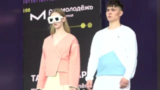 Спецвыпуск, День молодежи