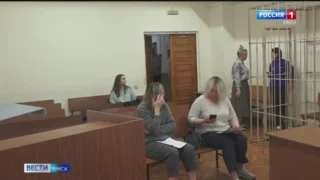 В Омске суд вынес приговор двум бывшим сотрудницам омского МФЦ