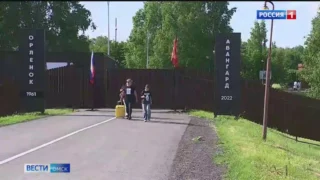 В Омске завершили проверку инцидента в лагере «Орленок»