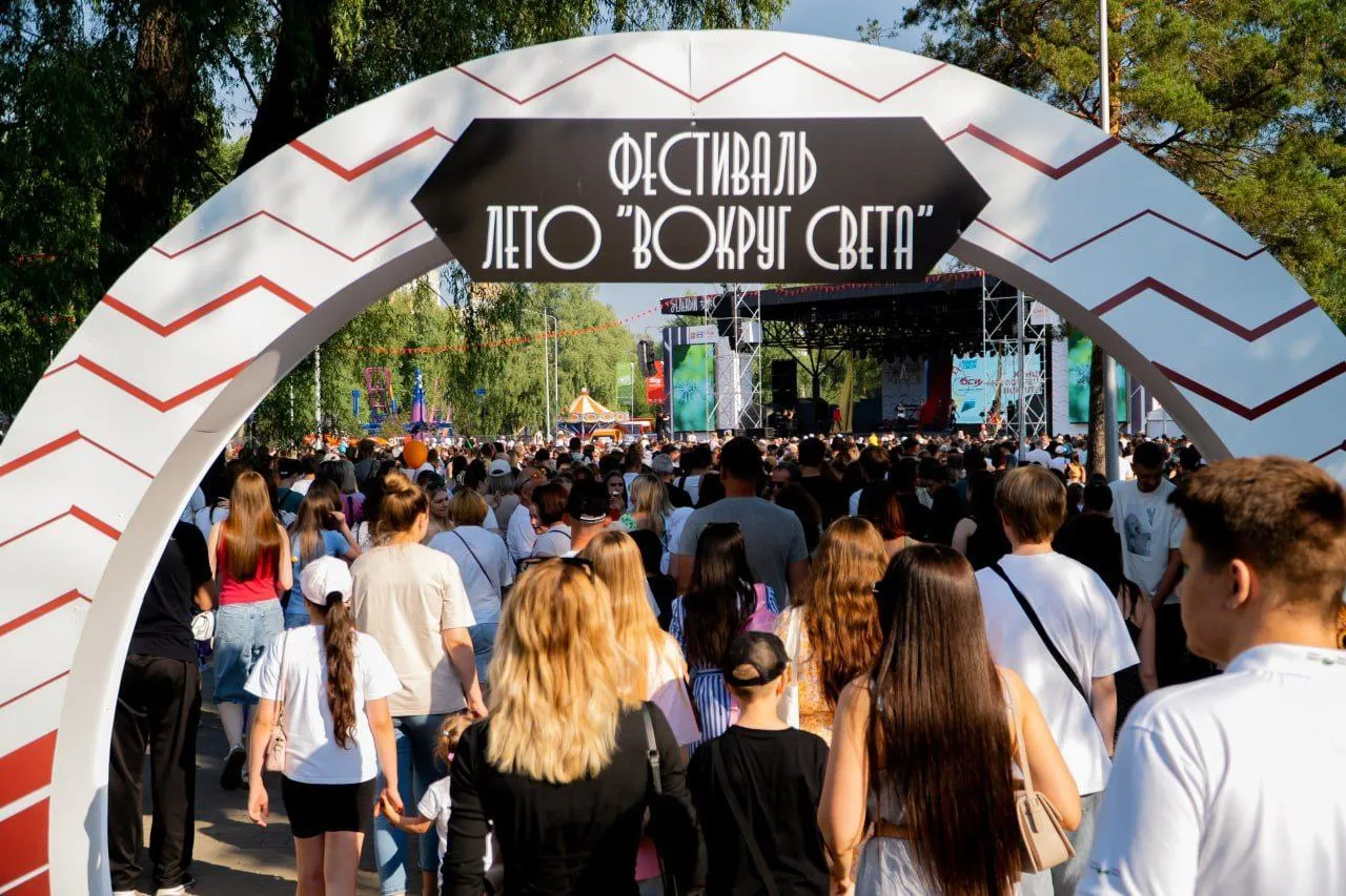 Омский «Зелёный остров» представили на международном турфоруме в Москве