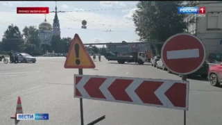 В Омске начали перекрывать центральные улицы города