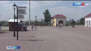 В Омск на День молодежи прибыла большая группа блогеров из Перми
