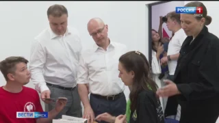 Сергей Кириенко посетил Омск в День молодежи